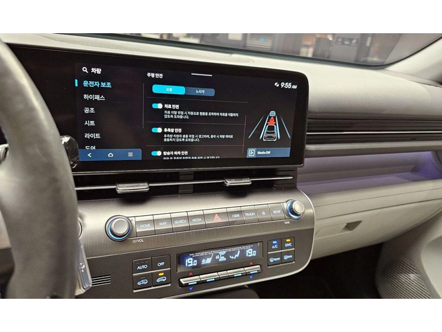 Hyundai Kona Gasoline 2.0 2WD Inspiration - автомобили, коли, обяви за нови и употребявани 13