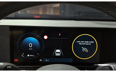 Hyundai Kona Gasoline 2.0 2WD Inspiration - автомобили, коли, обяви за нови и употребявани 7