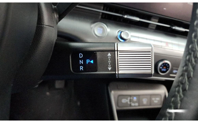 Hyundai Kona Gasoline 1.6 Turbo 2WD Modern Plus - автомобили, коли, обяви за нови и употребявани 8