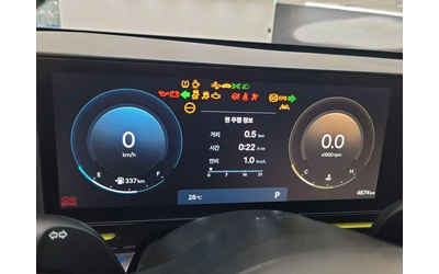 Hyundai Kona Gasoline 1.6 Turbo 2WD Inspiration - автомобили, коли, обяви за нови и употребявани 7