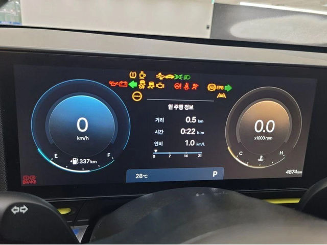 Hyundai Kona Gasoline 1.6 Turbo 2WD Inspiration - автомобили, коли, обяви за нови и употребявани 7