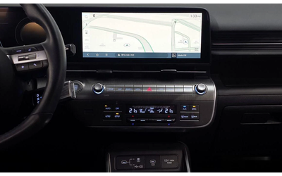 Hyundai Kona Gasoline 1.6 Turbo 2WD Premium - автомобили, коли, обяви за нови и употребявани 13