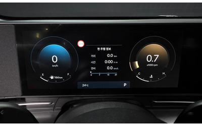 Hyundai Kona Gasoline 1.6 Turbo 2WD Premium - автомобили, коли, обяви за нови и употребявани 7