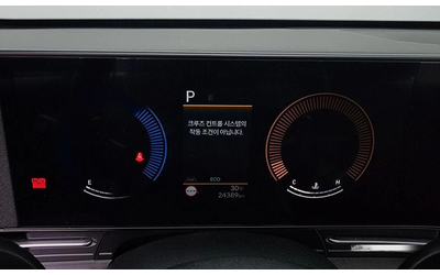 Hyundai Kona Gasoline 1.6 Turbo 2WD Modern - автомобили, коли, обяви за нови и употребявани 7