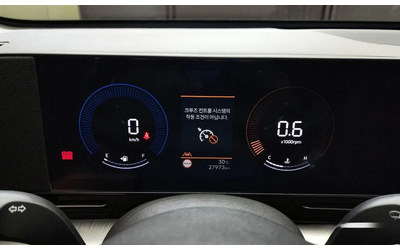 Hyundai Kona Gasoline 1.6 Turbo 2WD Modern - автомобили, коли, обяви за нови и употребявани 7