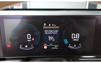 Hyundai Kona Gasoline 1.6 Turbo 2WD Modern - автомобили, коли, обяви за нови и употребявани 7