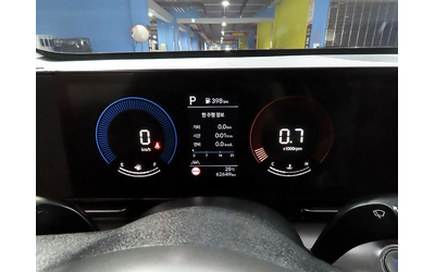 Hyundai Kona Gasoline 1.6 Turbo 4WD Modern - автомобили, коли, обяви за нови и употребявани 7