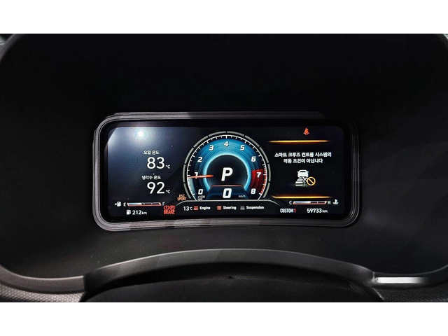 Hyundai Kona Gasoline 2.0 2WD 2.0 N * НАЙ-ДОБРА ЦЕНА В БЪЛГАРИЯ - автомобили, коли, обяви за нови и употребявани 7