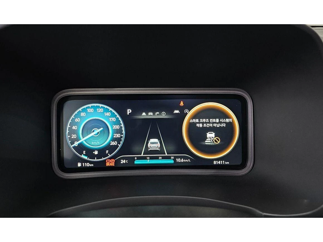 Hyundai Kona Gasoline 1.6 Turbo 4WD N Line Inspiration - автомобили, коли, обяви за нови и употребявани 7