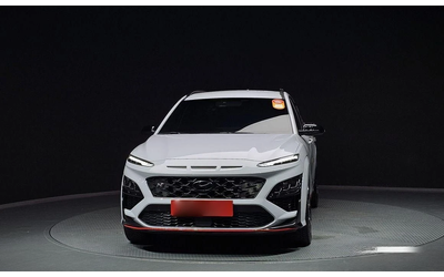 hyundai-kona - 2