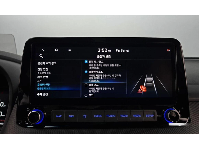 Hyundai Kona Gasoline 2.0 2WD 2.0 N * НАЙ-ДОБРА ЦЕНА В БЪЛГАРИЯ - автомобили, коли, обяви за нови и употребявани 7