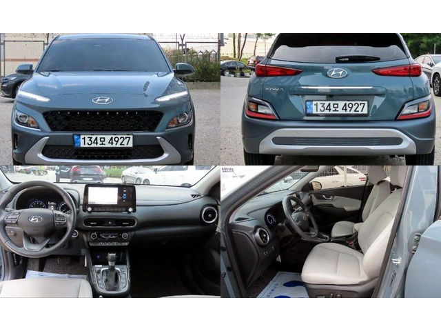 Hyundai Kona Gasoline 2.0 2WD Modern - автомобили, коли, обяви за нови и употребявани 0