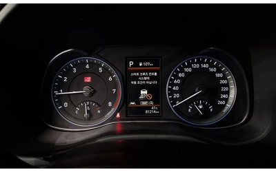 Hyundai Kona Gasoline 1.6 Turbo 2WD Inspiration - автомобили, коли, обяви за нови и употребявани 7