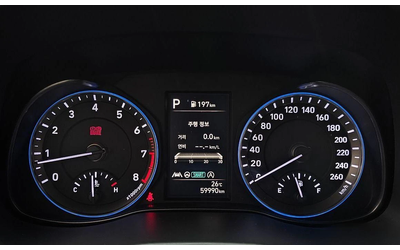 Hyundai Kona Gasoline 2.0 2WD Modern - автомобили, коли, обяви за нови и употребявани 7