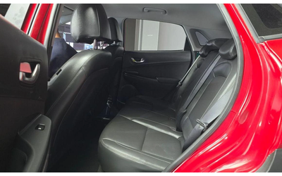 Hyundai Kona Gasoline 2.0 2WD Smart * НАЙ-ДОБРА ЦЕНА В БЪЛГАРИЯ - автомобили, коли, обяви за нови и употребявани 10