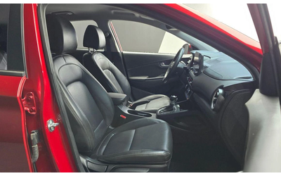 Hyundai Kona Gasoline 2.0 2WD Smart * НАЙ-ДОБРА ЦЕНА В БЪЛГАРИЯ - автомобили, коли, обяви за нови и употребявани 8