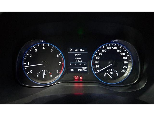 Hyundai Kona - автомобили, коли, обяви за нови и употребявани 6