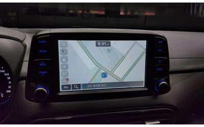 Hyundai Kona - автомобили, коли, обяви за нови и употребявани 13