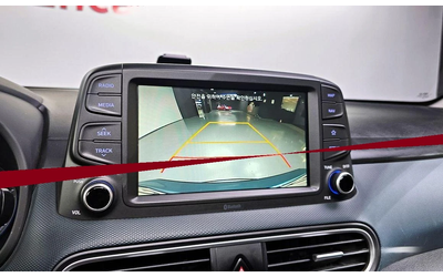 Hyundai Kona - автомобили, коли, обяви за нови и употребявани 13