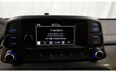 Hyundai Kona - автомобили, коли, обяви за нови и употребявани 14