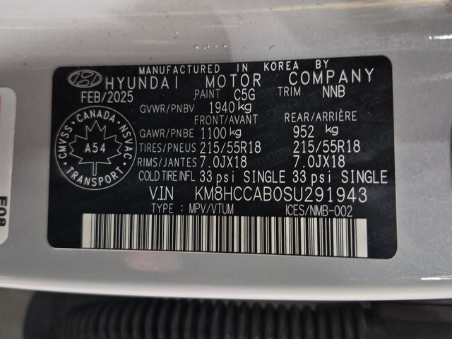 Hyundai Kona 2L 4cyl AWD - автомобили, коли, обяви за нови и употребявани 13