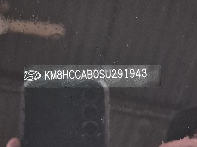 Hyundai Kona 2L 4cyl AWD - автомобили, коли, обяви за нови и употребявани 14