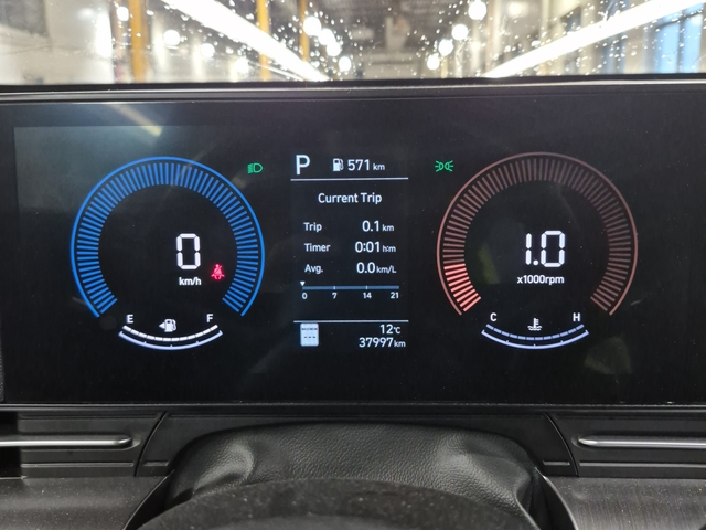 Hyundai Kona 2L 4cyl AWD - автомобили, коли, обяви за нови и употребявани 8