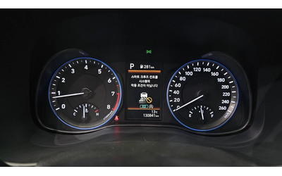 Hyundai Kona 2.0 2WD SMART autogeorge.com - автомобили, коли, обяви за нови и употребявани 6