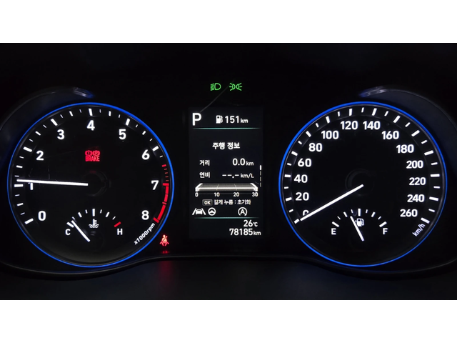 Hyundai Kona 2.0 2WD SMART autogeorge.com - автомобили, коли, обяви за нови и употребявани 6