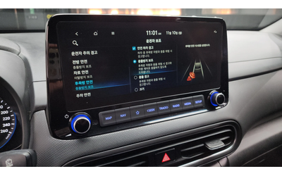 Hyundai Kona 2.0 2WD SMART autogeorge.com - автомобили, коли, обяви за нови и употребявани 13