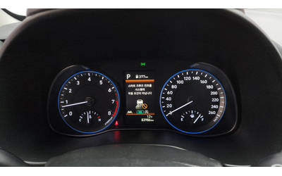 Hyundai Kona 2.0 2WD SMART autogeorge.com - автомобили, коли, обяви за нови и употребявани 6