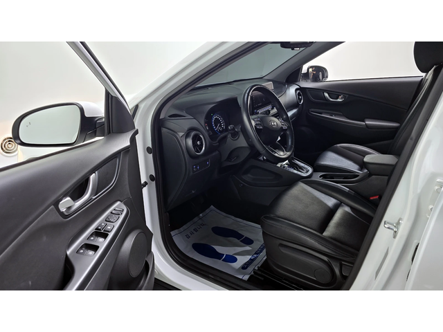 Hyundai Kona 2.0 2WD SMART autogeorge.com - автомобили, коли, обяви за нови и употребявани 8