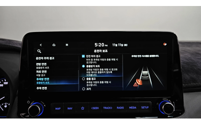 Hyundai Kona 2.0 2WD INSPIRATION autogeorge.com - автомобили, коли, обяви за нови и употребявани 14