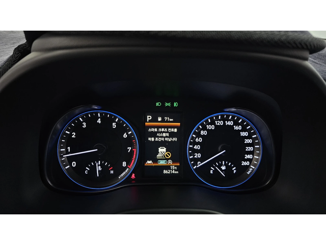 Hyundai Kona 2.0 2WD INSPIRATION autogeorge.com - автомобили, коли, обяви за нови и употребявани 6