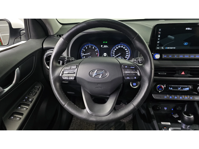 Hyundai Kona 2.0 2WD INSPIRATION autogeorge.com - автомобили, коли, обяви за нови и употребявани 14