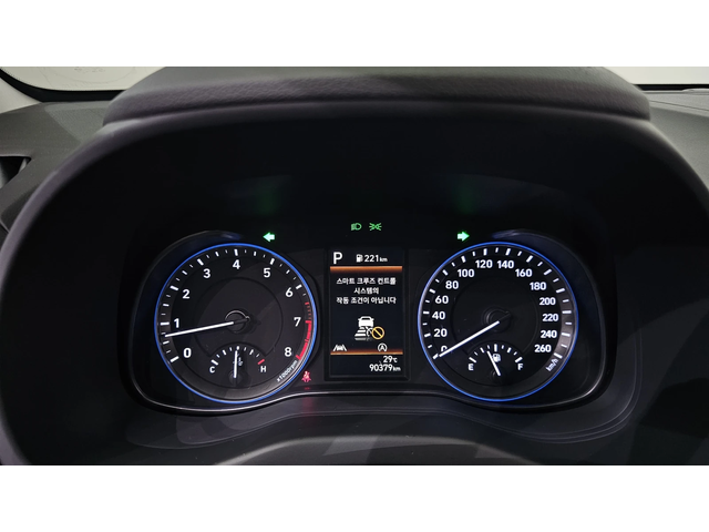 Hyundai Kona 2.0 2WD INSPIRATION autogeorge.com - автомобили, коли, обяви за нови и употребявани 7