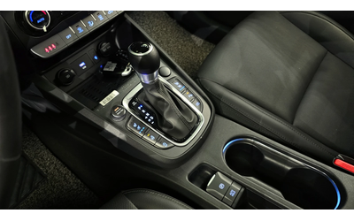 Hyundai Kona 2.0 2WD INSPIRATION autogeorge.com - автомобили, коли, обяви за нови и употребявани 8