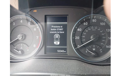 Hyundai Kona SEL Градушков - автомобили, коли, обяви за нови и употребявани 9