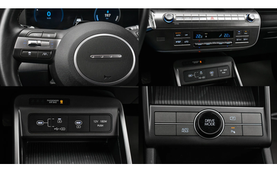 Hyundai Kona II Electric 65.4 kWh Intuitive - автомобили, коли, обяви за нови и употребявани 15