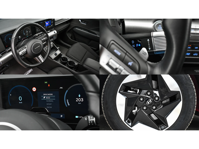 Hyundai Kona II Electric 65.4 kWh Intuitive - автомобили, коли, обяви за нови и употребявани 16