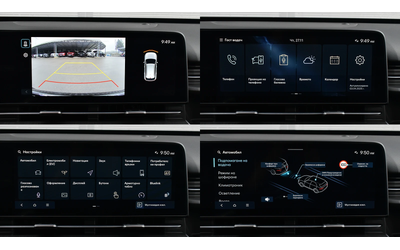 Hyundai Kona II Electric 65.4 kWh Comfort - автомобили, коли, обяви за нови и употребявани 14