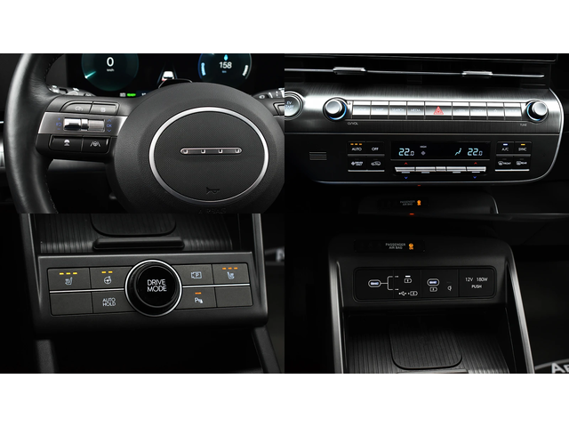 Hyundai Kona II Electric 65.4 kWh Comfort - автомобили, коли, обяви за нови и употребявани 15