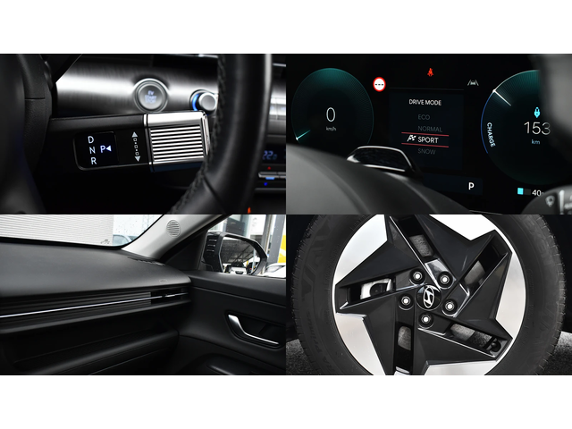 Hyundai Kona II Electric 65.4 kWh Comfort - автомобили, коли, обяви за нови и употребявани 16