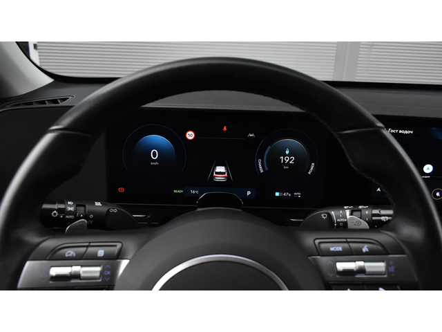 Hyundai Kona II Electric 65.4 kWh Intuitive - автомобили, коли, обяви за нови и употребявани 12