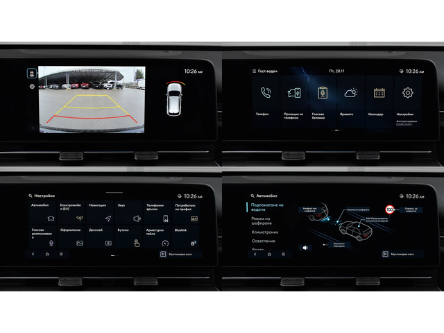 Hyundai Kona II Electric 65.4 kWh Intuitive - автомобили, коли, обяви за нови и употребявани 14