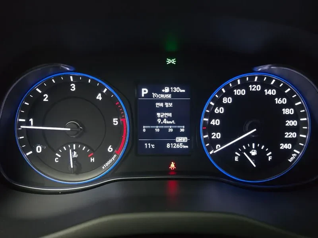 Hyundai Kona 1.6 2Wd Smart - автомобили, коли, обяви за нови и употребявани 7