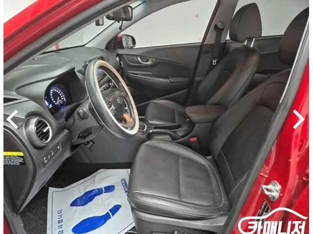 Hyundai Kona 1.6 Turbo 2Wd Modern Art - автомобили, коли, обяви за нови и употребявани 10