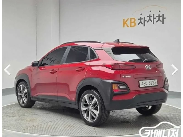 Hyundai Kona 1.6 Turbo 2Wd Modern Art - автомобили, коли, обяви за нови и употребявани 1