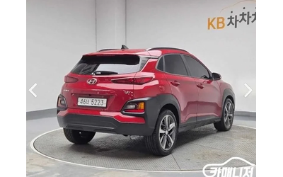 hyundai-kona - 2