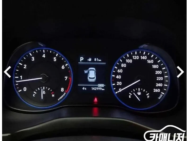 Hyundai Kona 1.6 Turbo 2Wd Modern Art - автомобили, коли, обяви за нови и употребявани 5